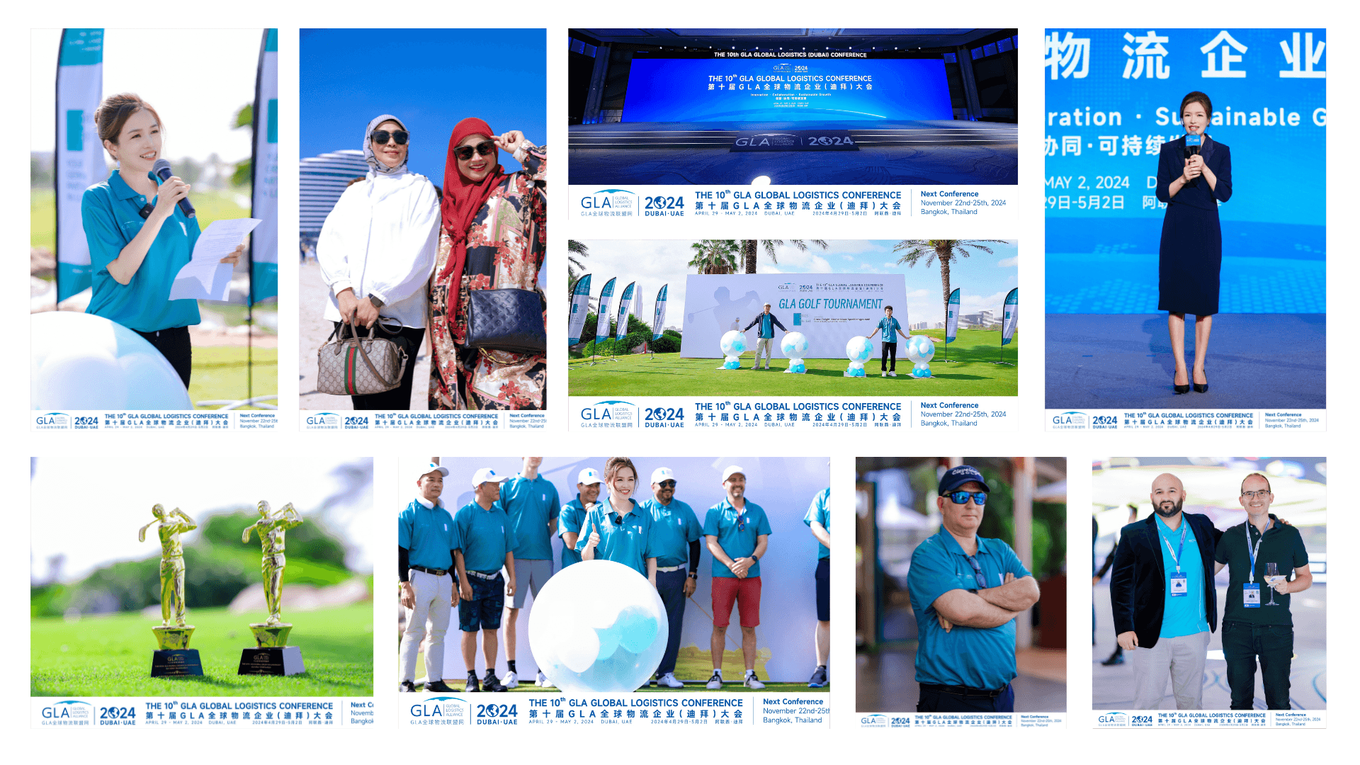 gla-global-international-business-conference-photo-gallery