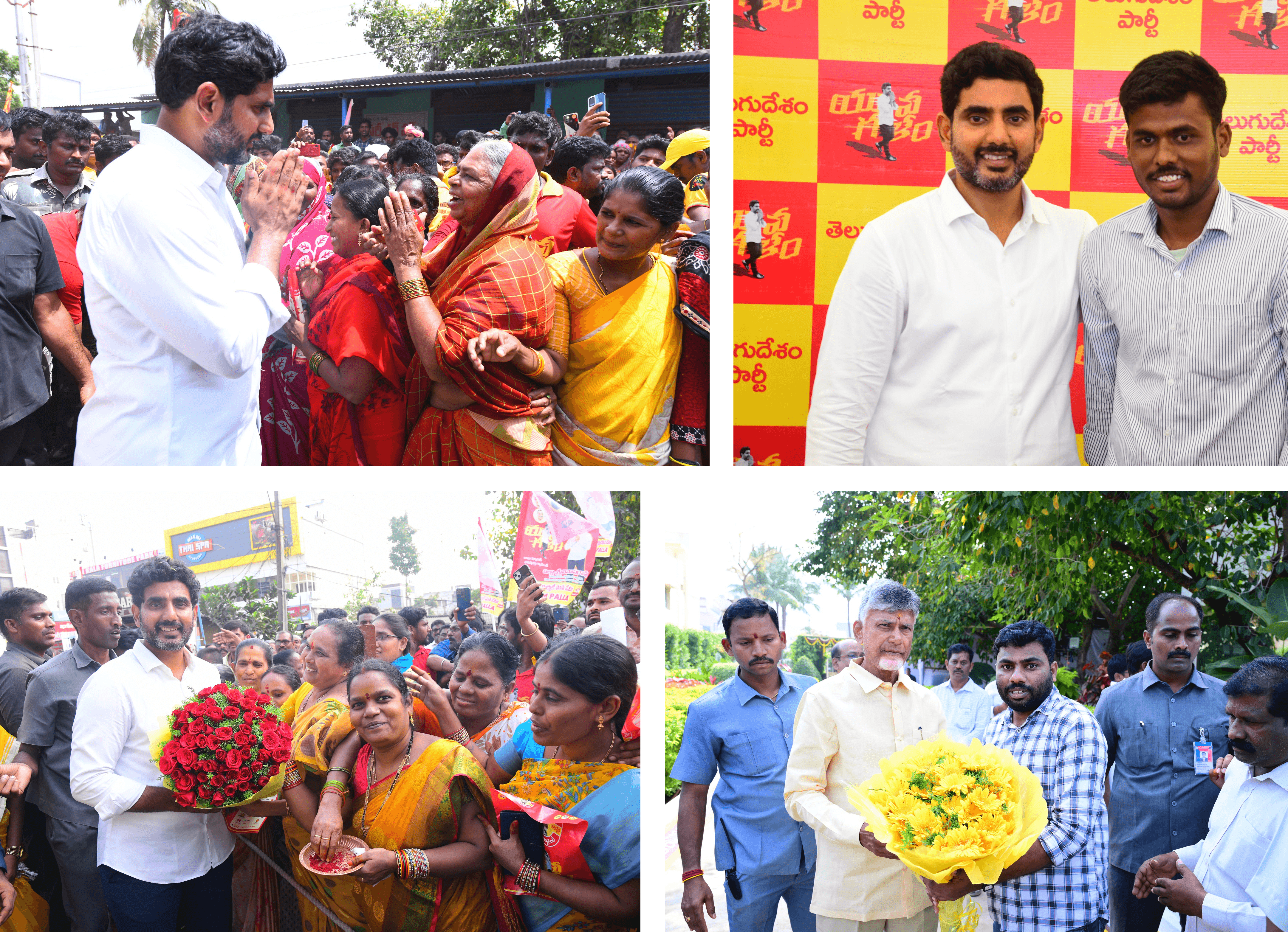 yuva-galam-tdp-political-rally-ai-photo-case-study-gallery.png